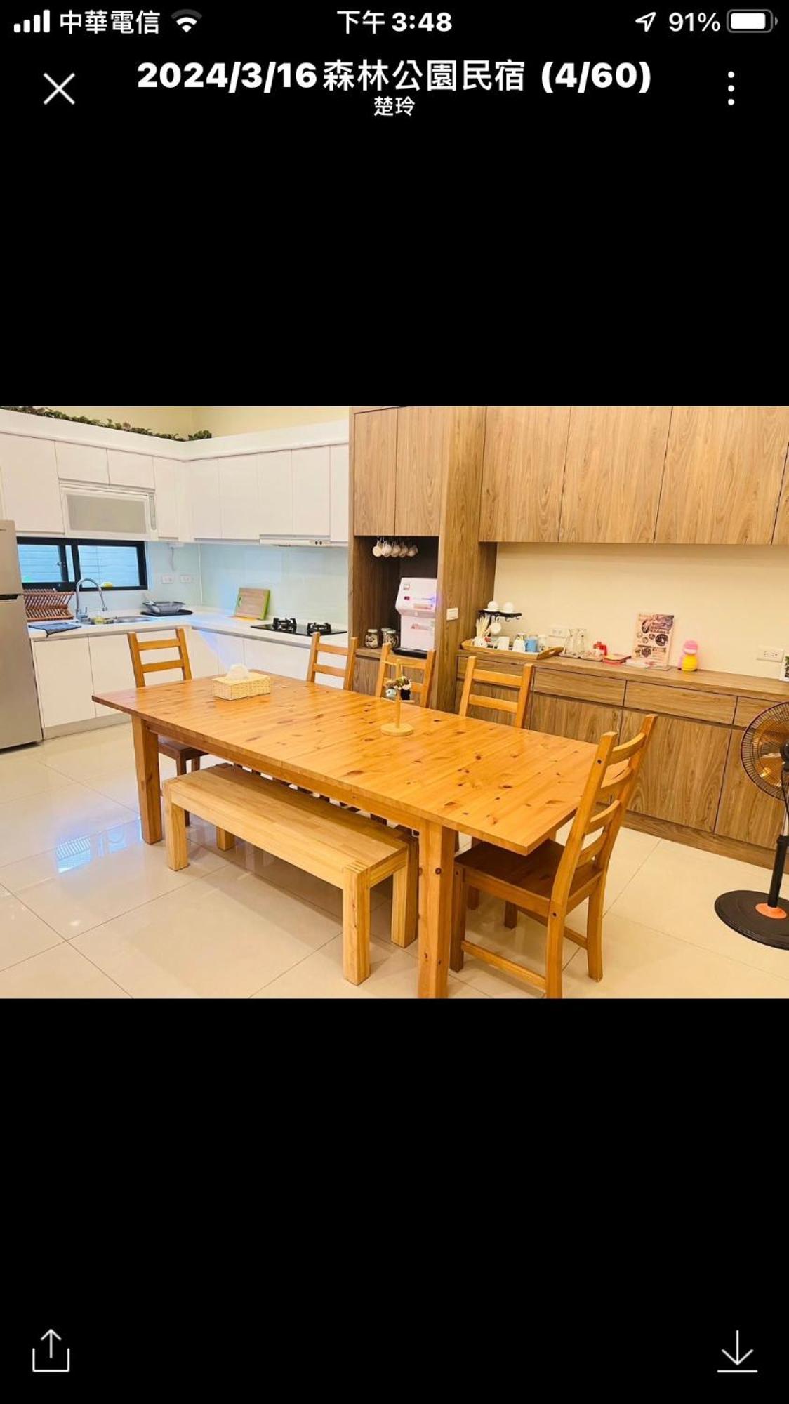 דונגשאן Forest Park Homestay מראה חיצוני תמונה