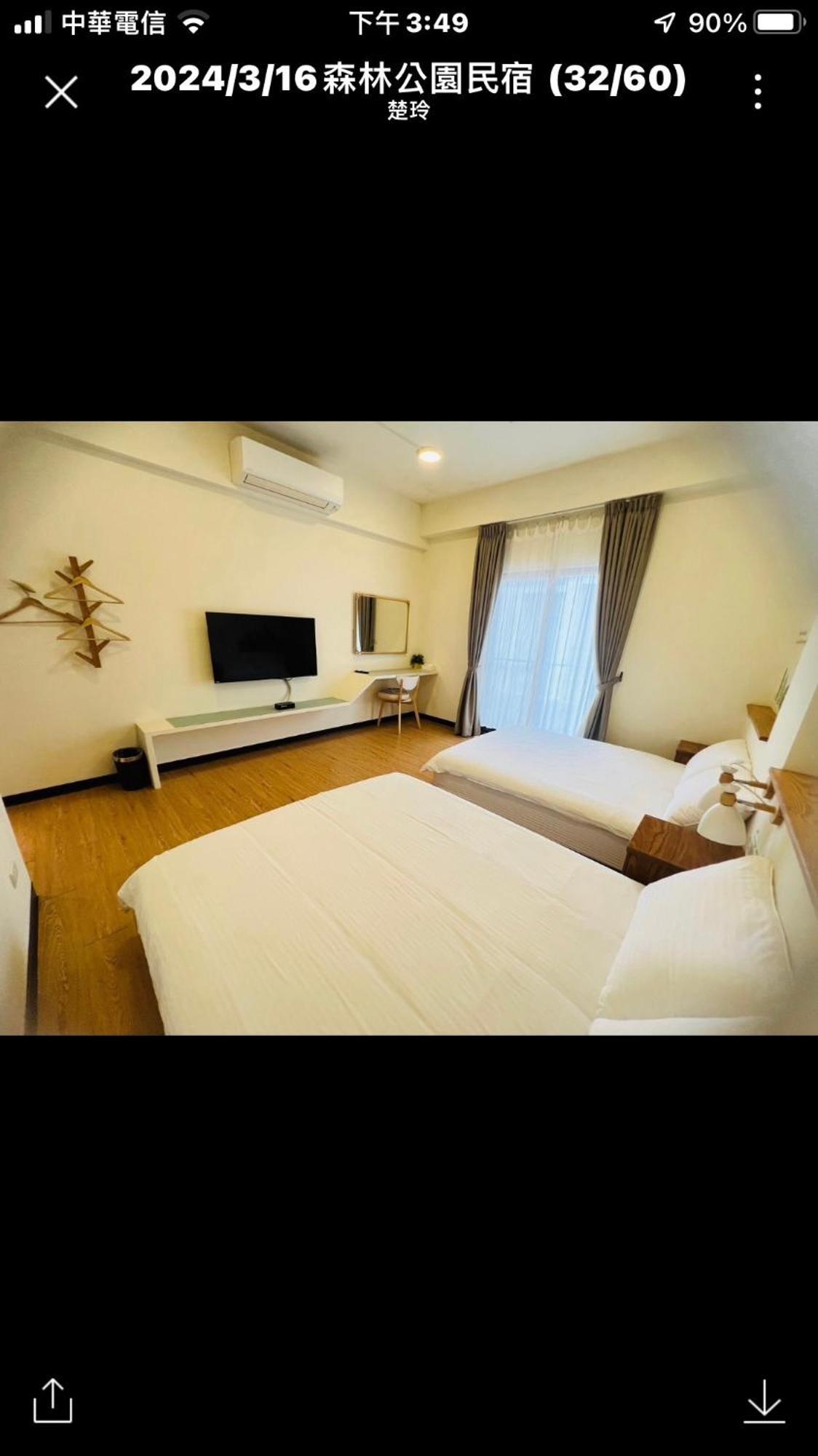 דונגשאן Forest Park Homestay מראה חיצוני תמונה