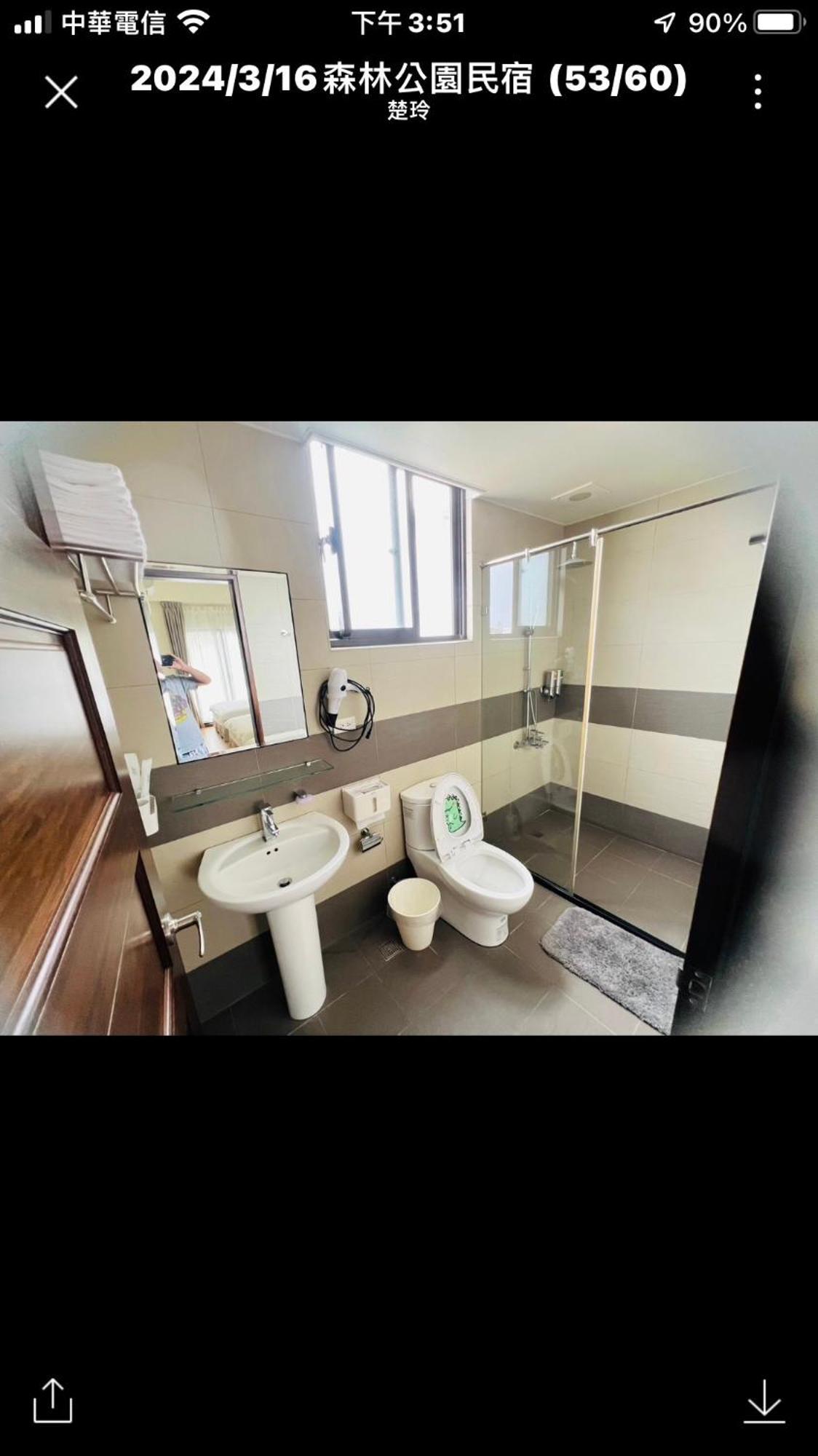 דונגשאן Forest Park Homestay מראה חיצוני תמונה