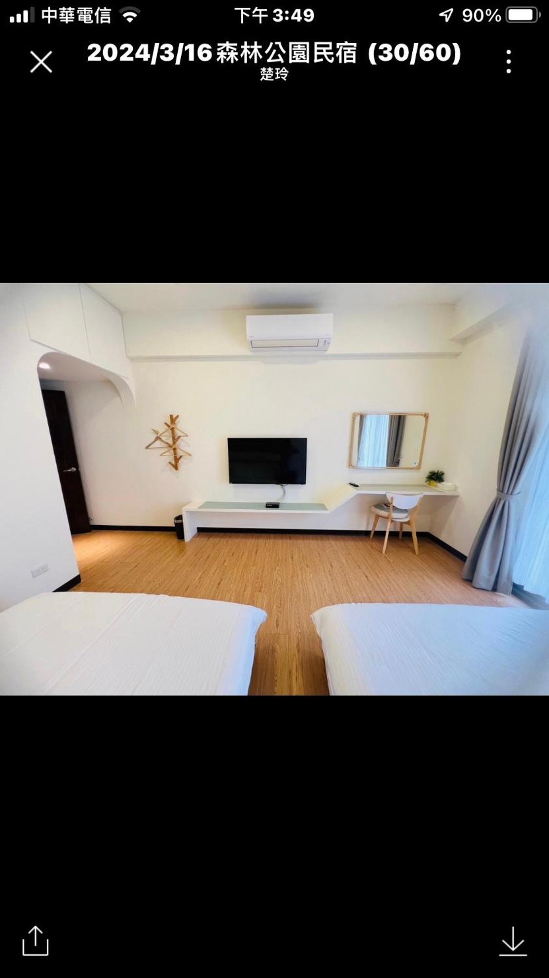 דונגשאן Forest Park Homestay מראה חיצוני תמונה