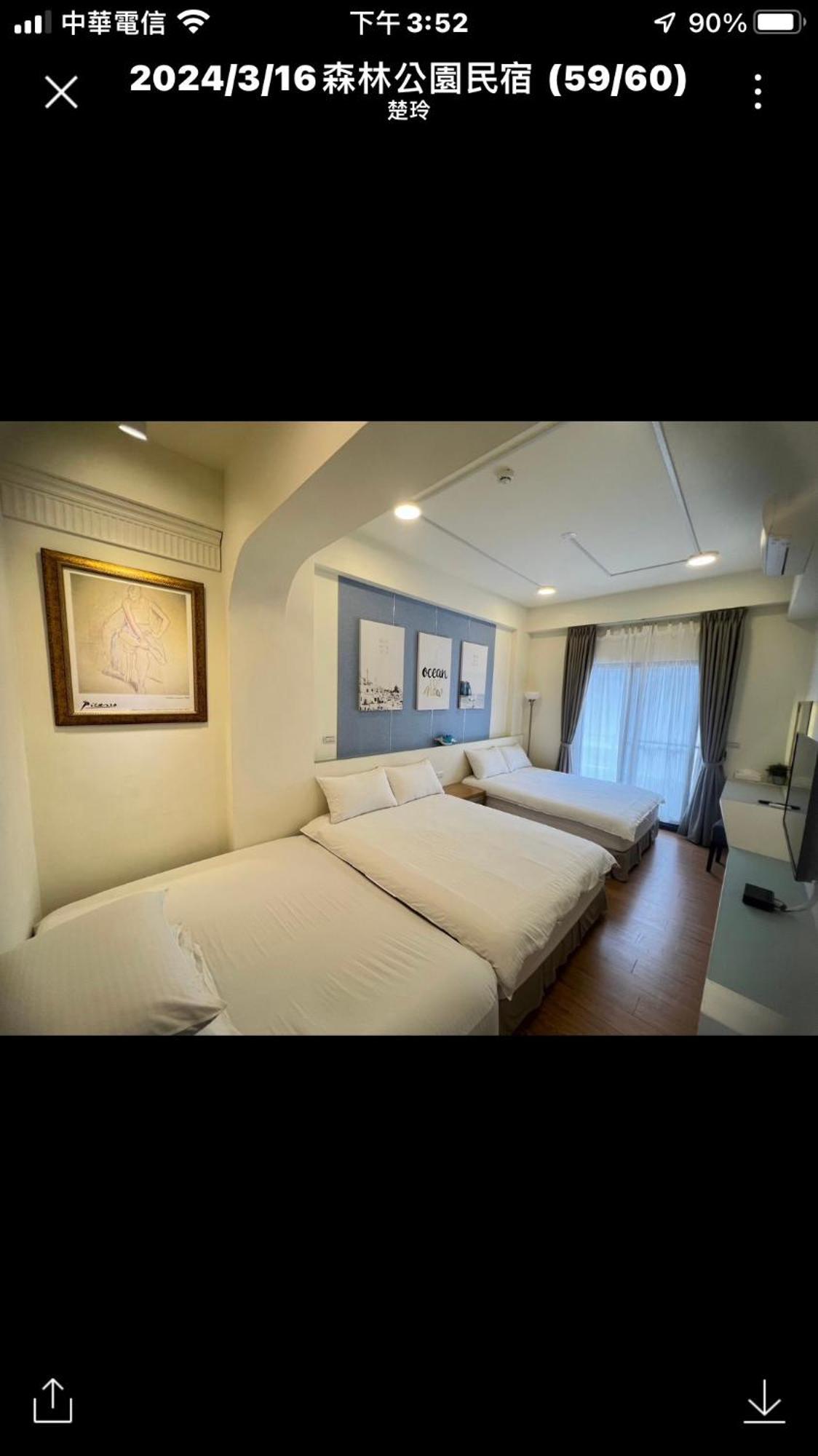 דונגשאן Forest Park Homestay מראה חיצוני תמונה
