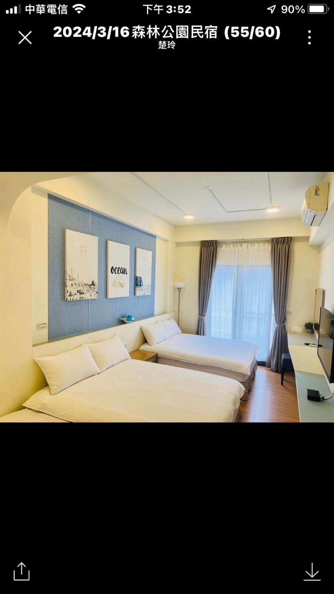 דונגשאן Forest Park Homestay מראה חיצוני תמונה