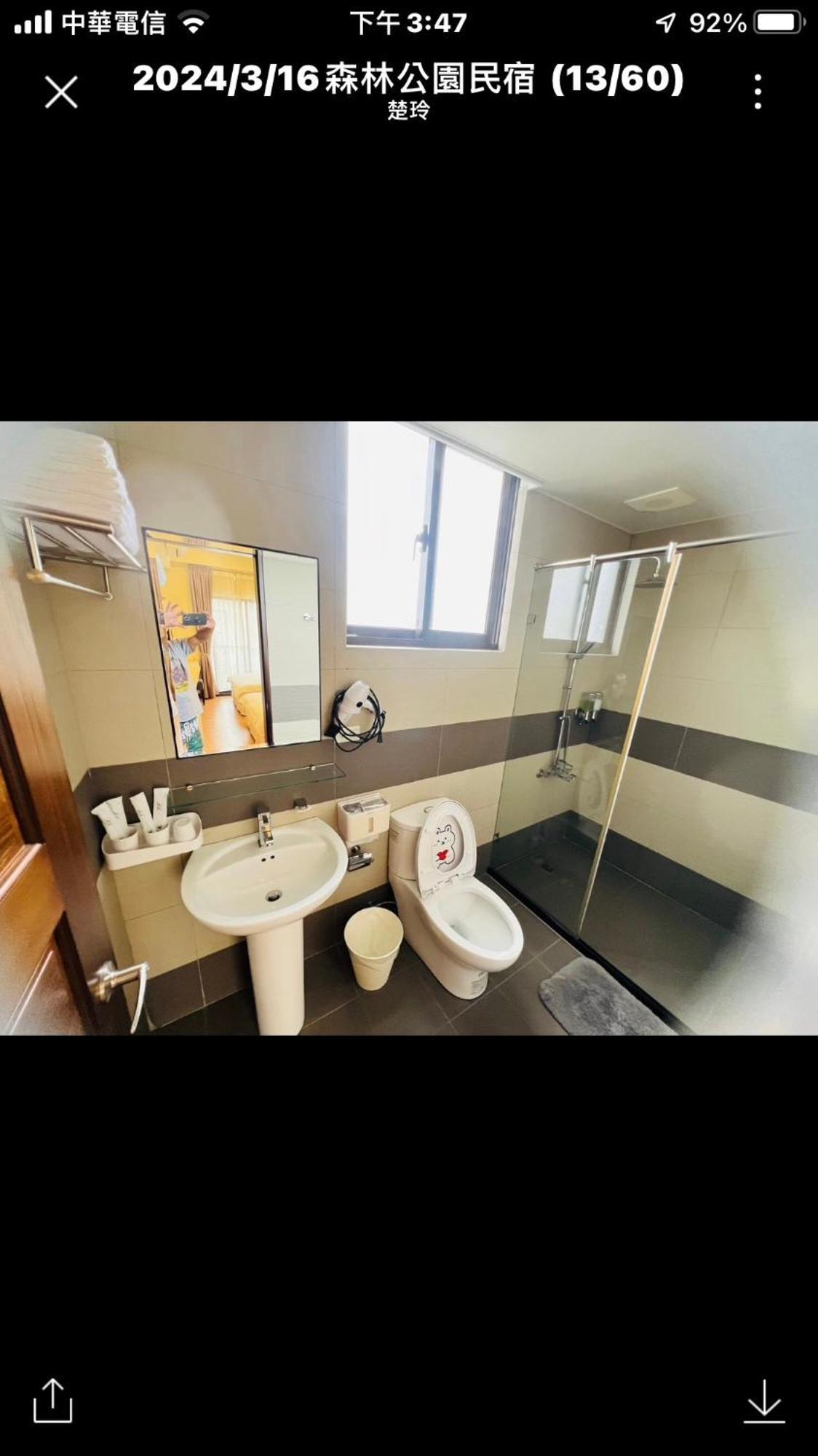 דונגשאן Forest Park Homestay מראה חיצוני תמונה