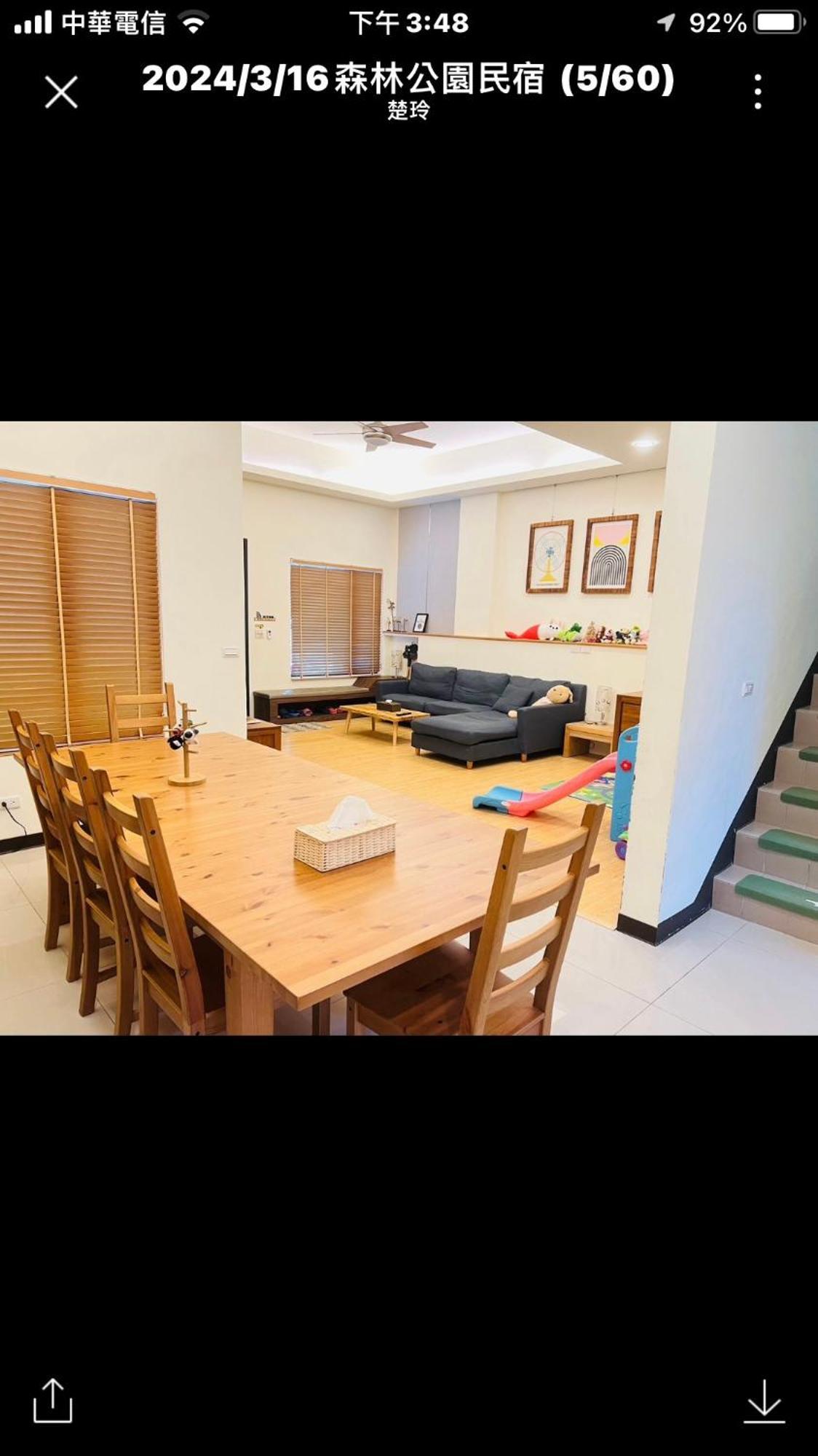 דונגשאן Forest Park Homestay מראה חיצוני תמונה
