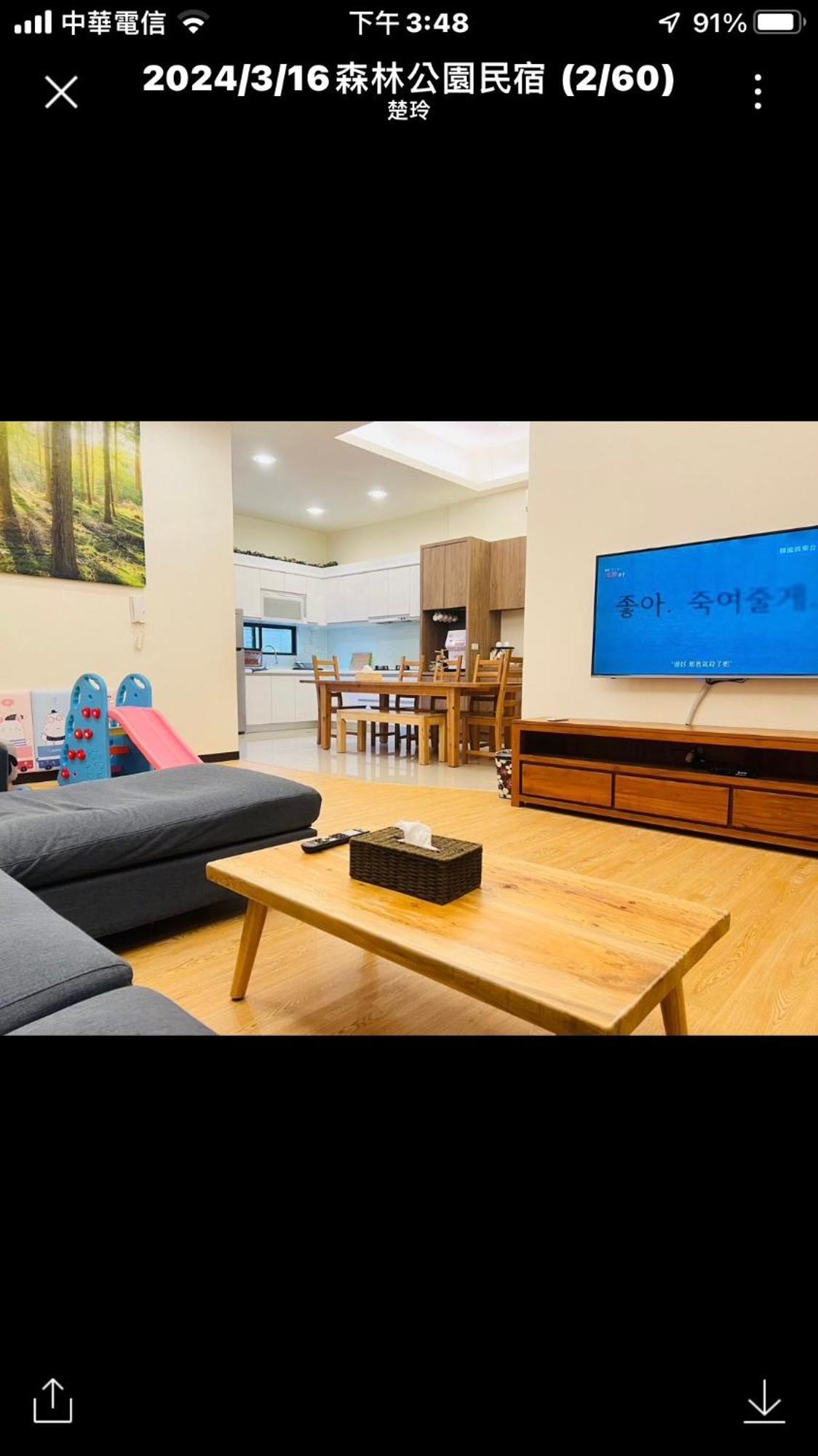 דונגשאן Forest Park Homestay מראה חיצוני תמונה