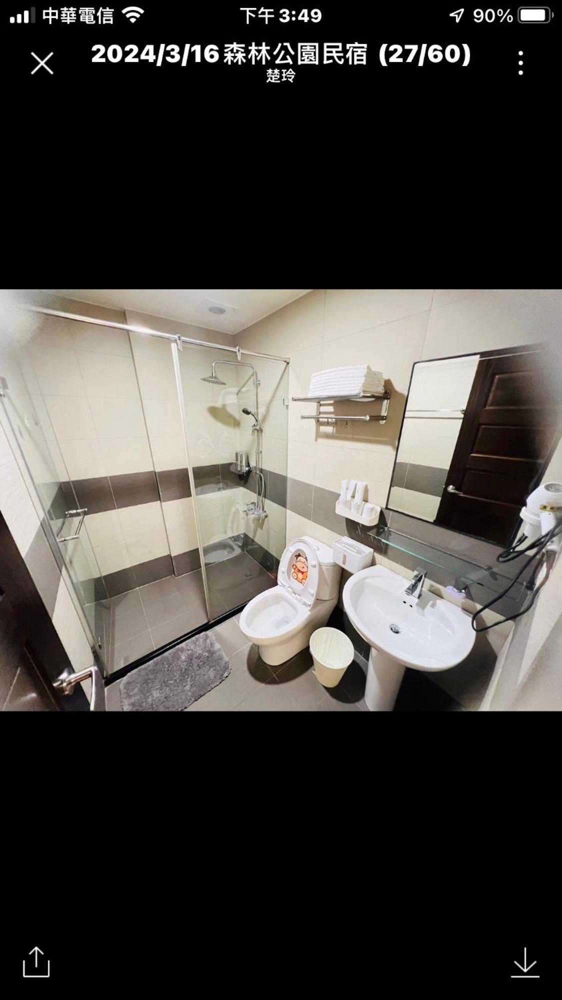 דונגשאן Forest Park Homestay מראה חיצוני תמונה
