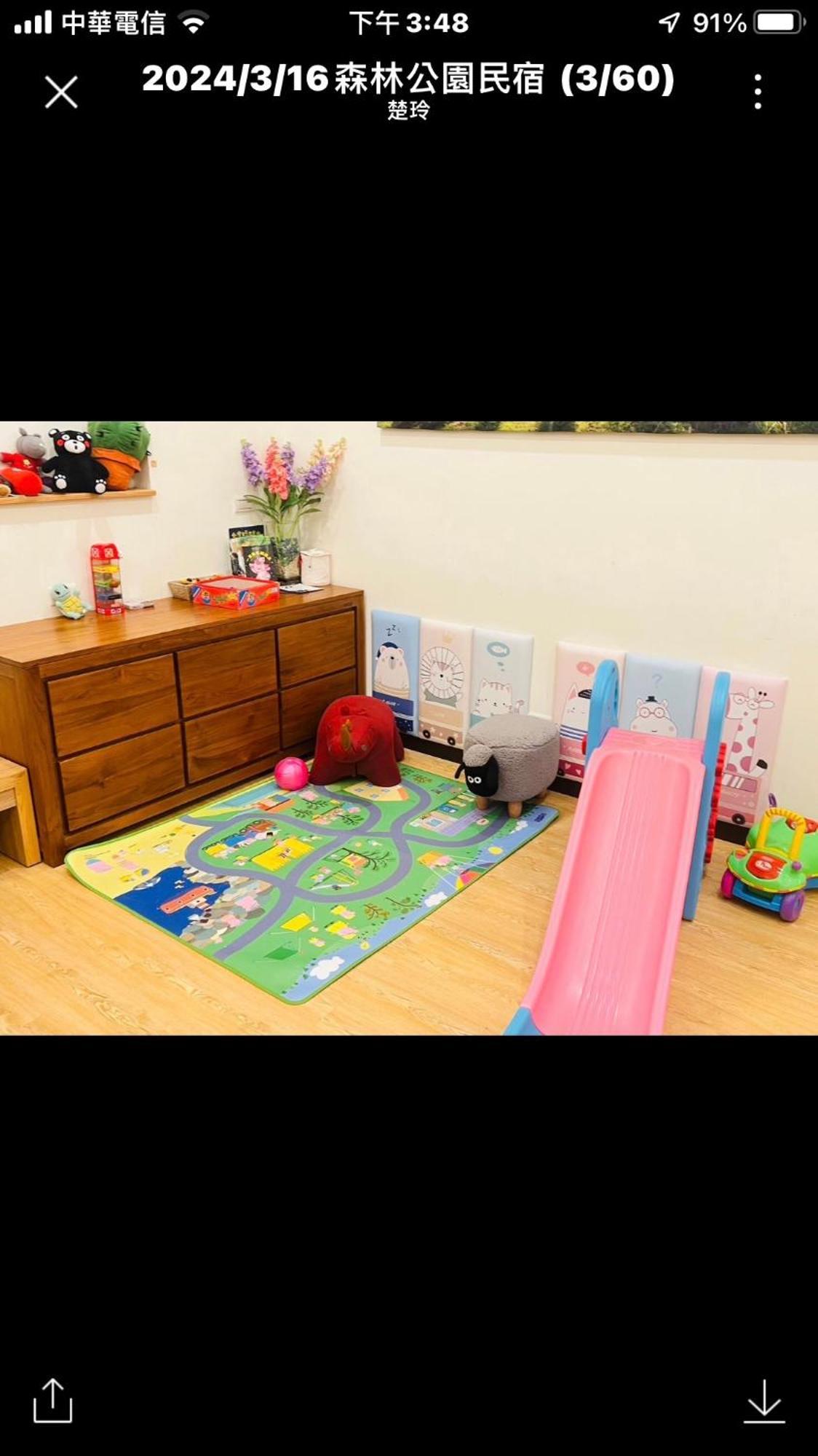 דונגשאן Forest Park Homestay מראה חיצוני תמונה