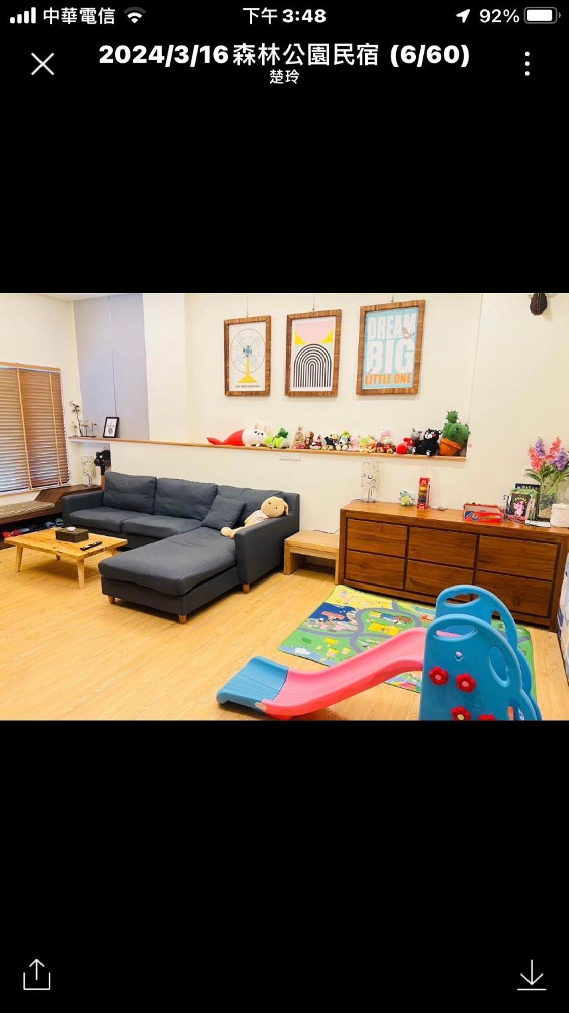 דונגשאן Forest Park Homestay מראה חיצוני תמונה