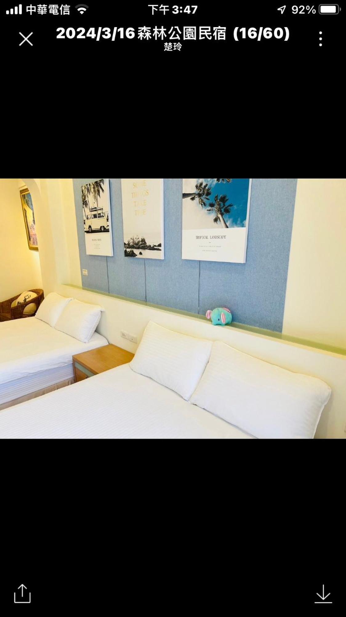 דונגשאן Forest Park Homestay מראה חיצוני תמונה