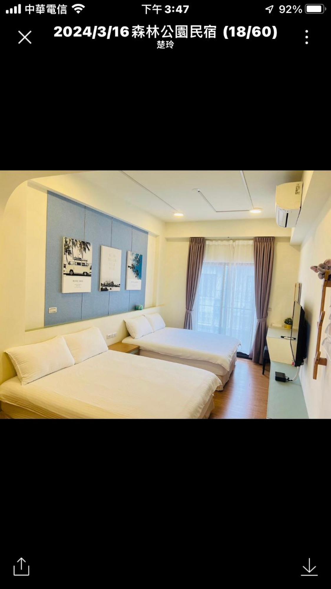 דונגשאן Forest Park Homestay מראה חיצוני תמונה