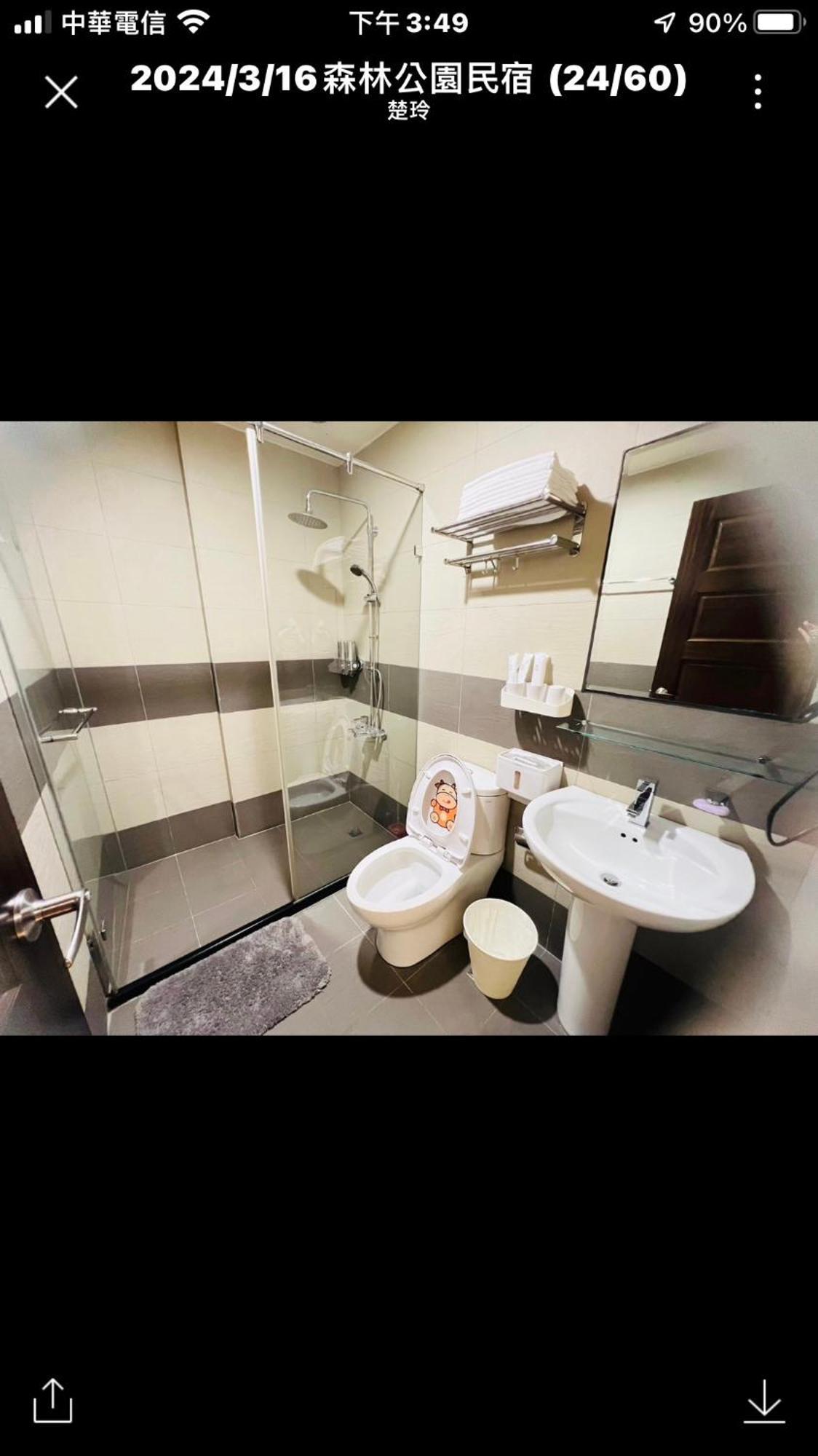 דונגשאן Forest Park Homestay מראה חיצוני תמונה